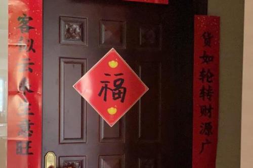 农村过年贴春联的忌讳和时间，通常要在大年初一前贴完