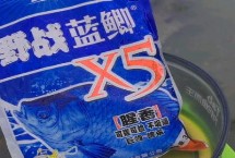 冬钓用哪种味型的饵料 香腥型、腥香型、浓腥型比较常用