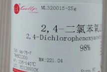2 4-D生长调节剂使用说明 针对不同作物的使用方法不同