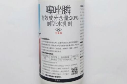 用什么药可以有效防治根结线虫，阿维菌素的防治效果较好