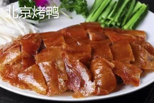 北京的特产，这十大特产必买